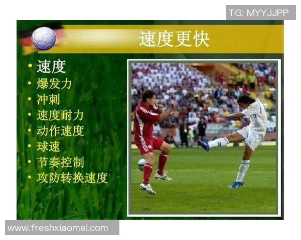 成都足球队耐力对比深度解析揭示球队潜力与挑战 成都足球队耐力对比深度解析揭示球队潜力与挑战