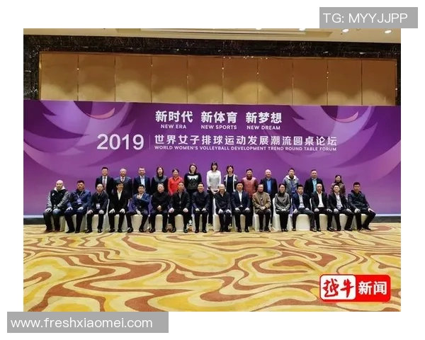 武汉排球队战术创新引领排球新潮流成就辉煌排名 武汉排球队战术创新引领排球新潮流成就辉煌排名