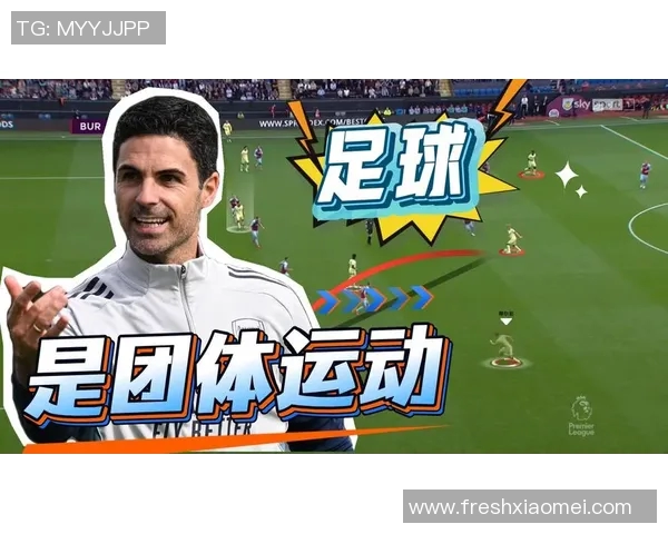 足球明星特效操控软件助你轻松打造个性化足球视频体验