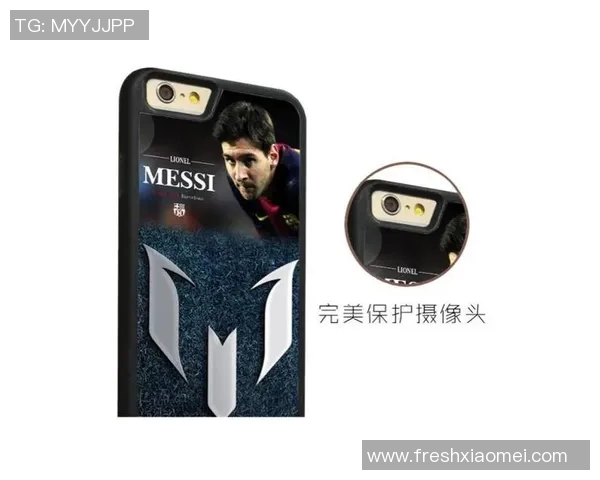 足球明星们的手机壳选择揭秘时尚与个性并存的潮流趋势 足球明星们的手机壳选择揭秘时尚与个性并存的潮流趋势