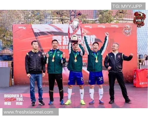 广州足球队在世界杯预选赛中以98分高居榜首展现强劲实力