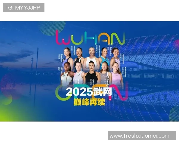 武汉网球队与广州网球队的精彩对决赛后分析与节奏探讨 武汉网球队与广州网球队的精彩对决赛后分析与节奏探讨