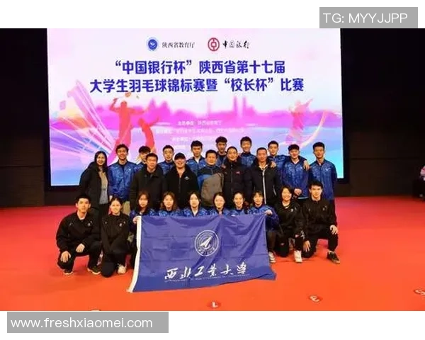 成都羽毛球队与杭州羽毛球队赛后复盘分析灵活性表现与战术对比